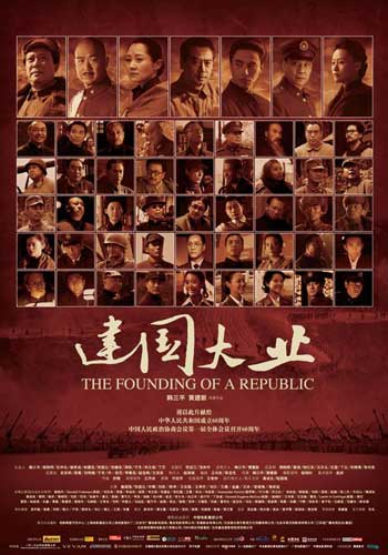 大四什么时候拿学位证